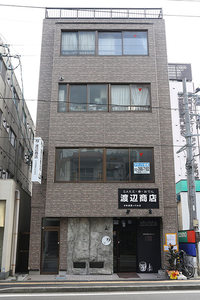 居酒屋 リノベーション