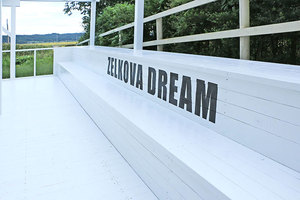 店舗 リノベーション おしゃれ