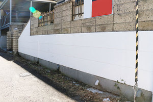 外壁 リノベーション