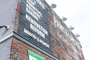 事務所 リノベーション