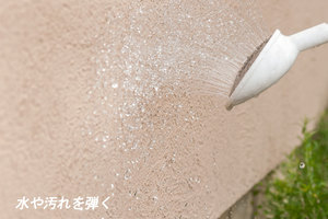 sto塗り壁　耐久性