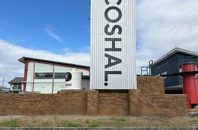 COSHALL モルタル造形