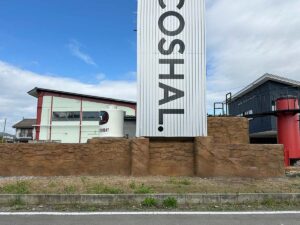 COSHALL モルタル造形