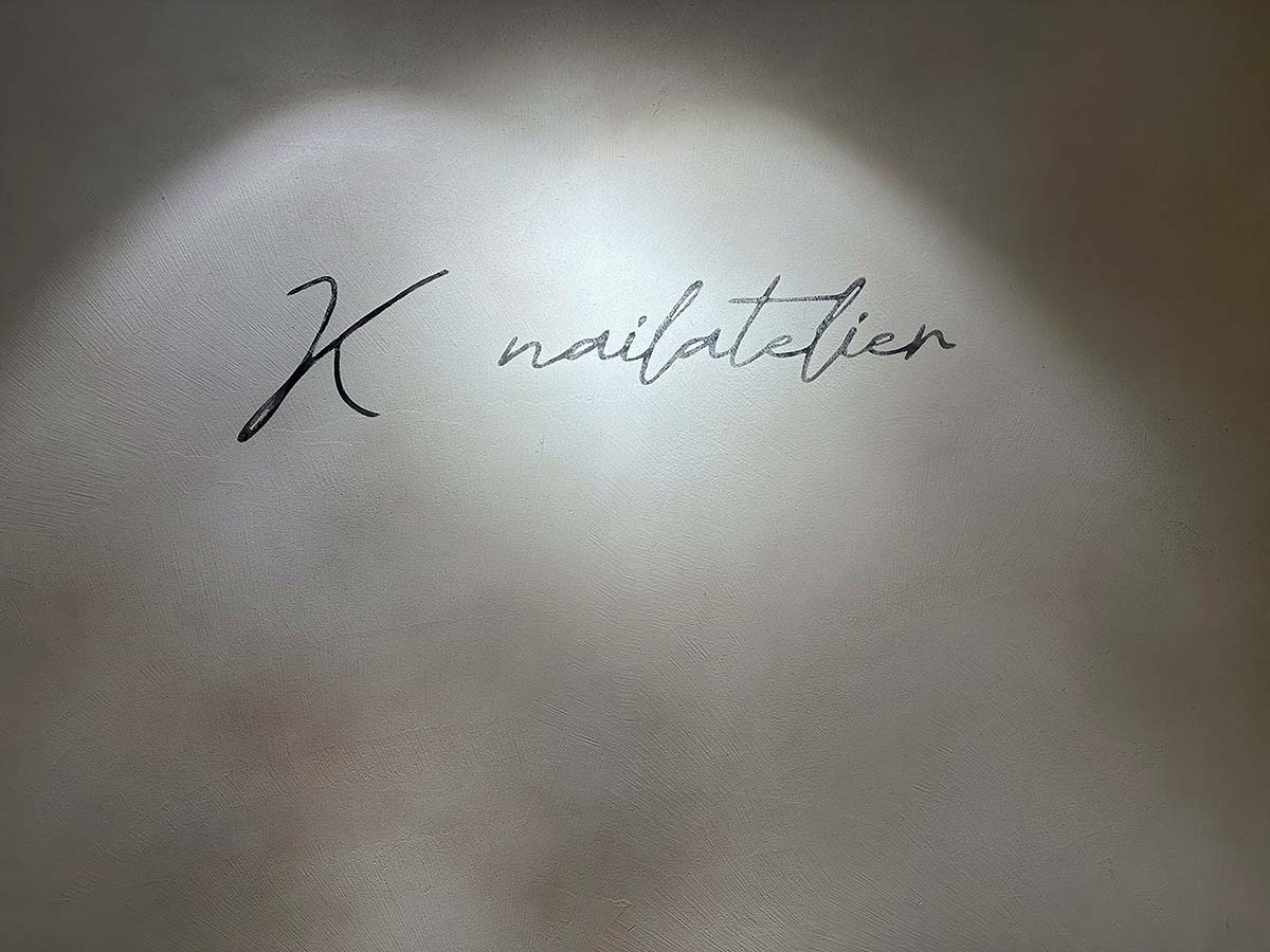 NAIL SALON RENOVATION 07