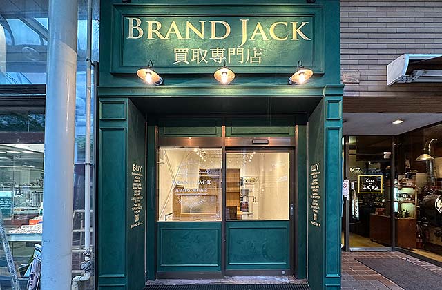 店舗外壁内装塗装 仙台